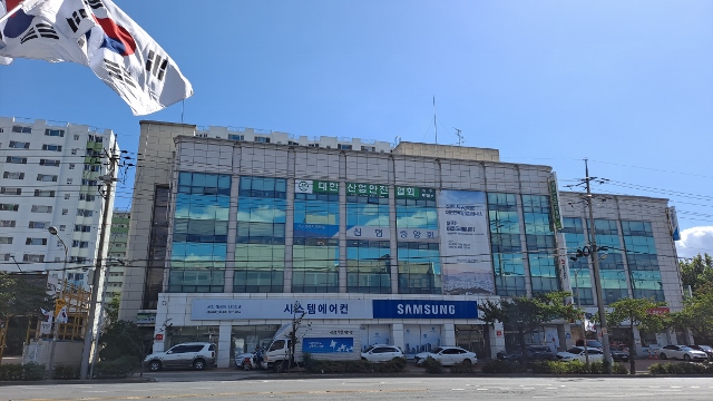 대한산업안전협회 대구지역본부 이미지