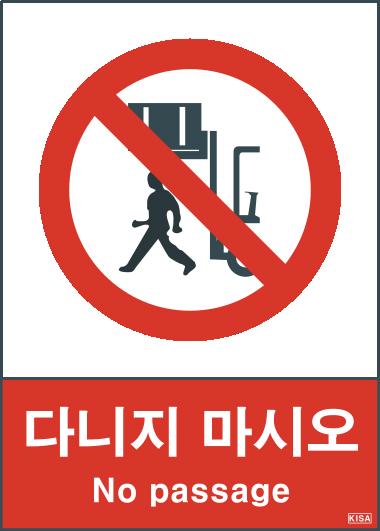 KISA V102-1(다니지마시오)