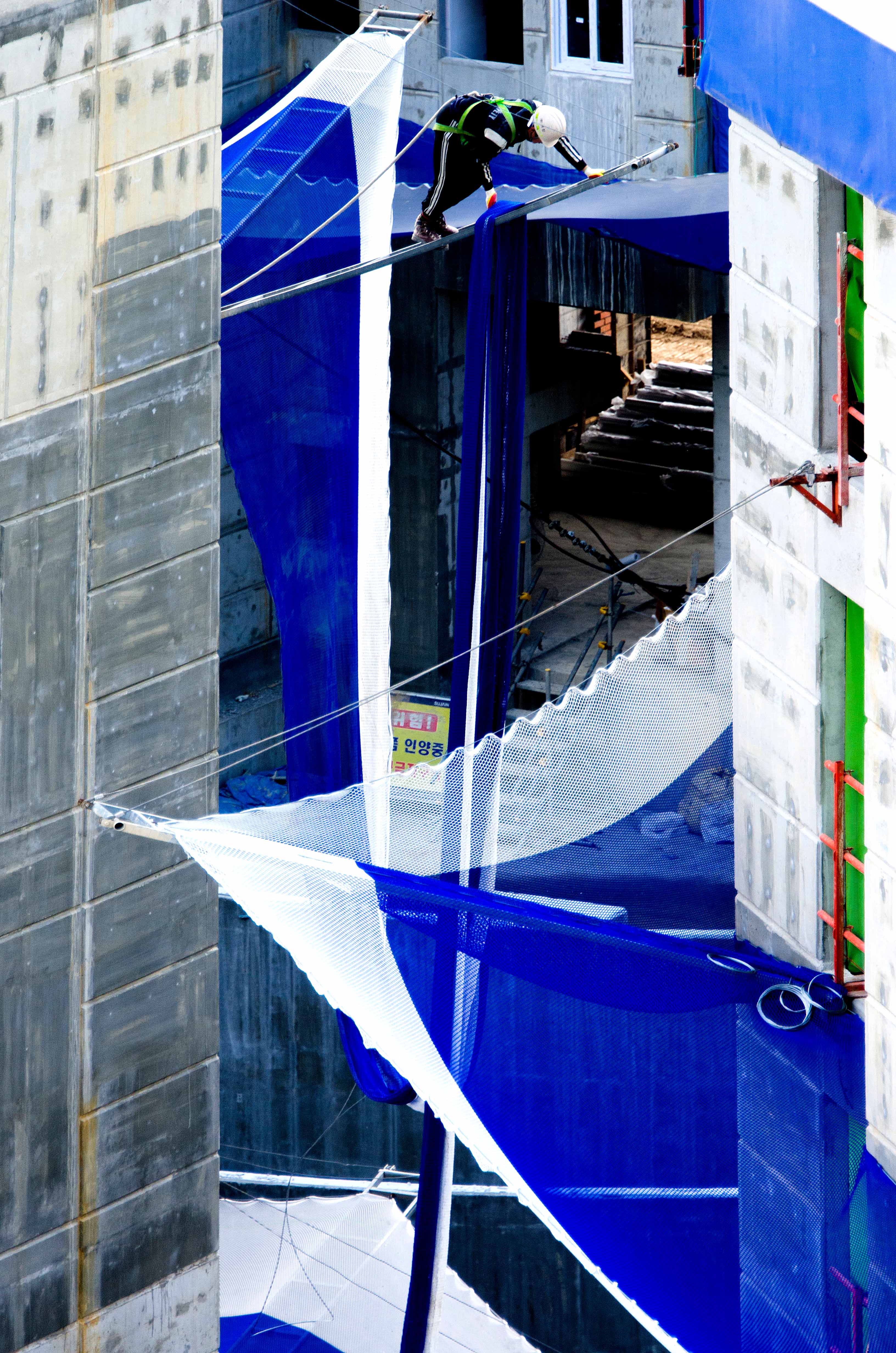 고영훈 '낙화방지망작업' <산업안전 은상>